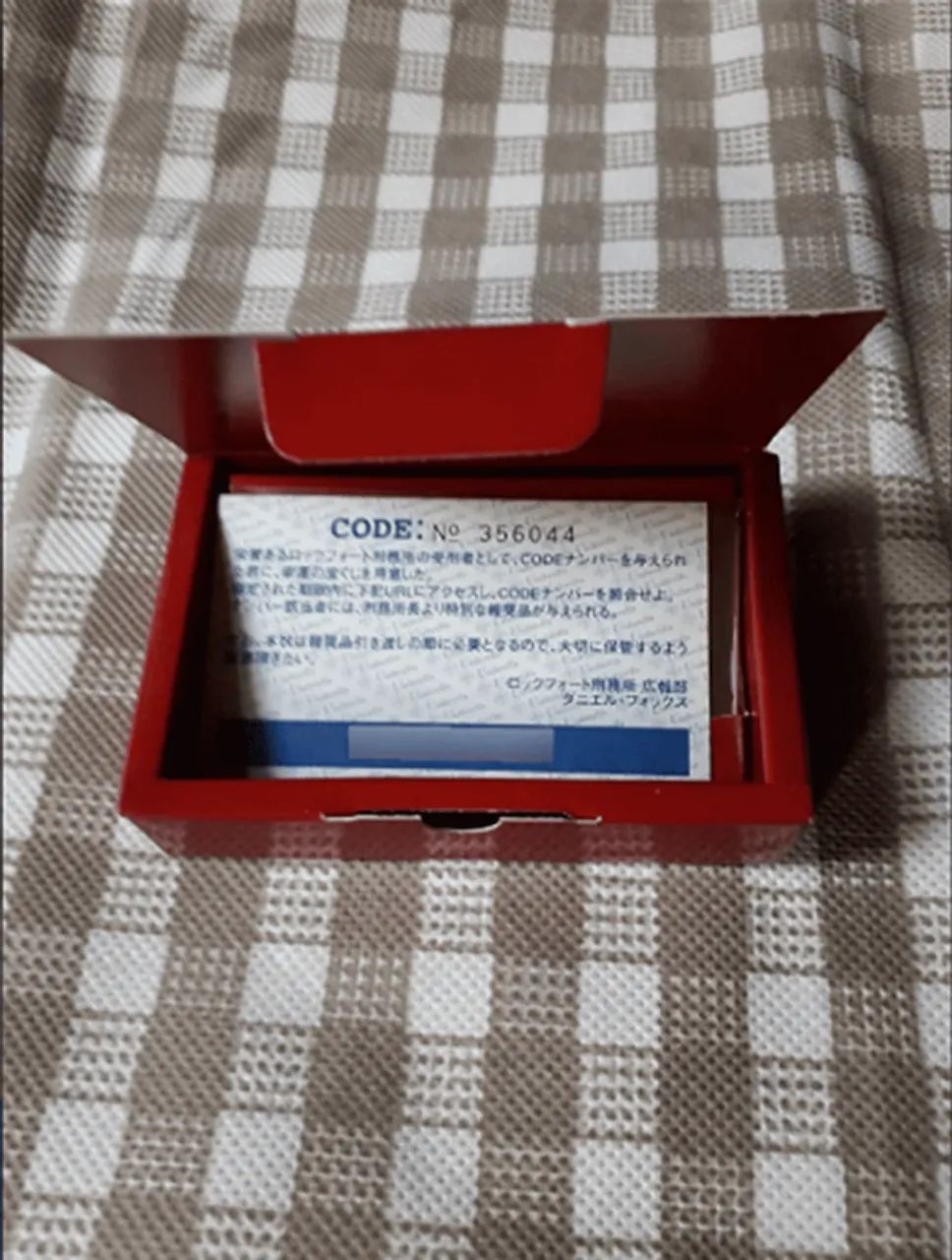 Placa de metal Rockfort Prison BIOHAZARD Resident Evil CODE VERONICA - Foto 4