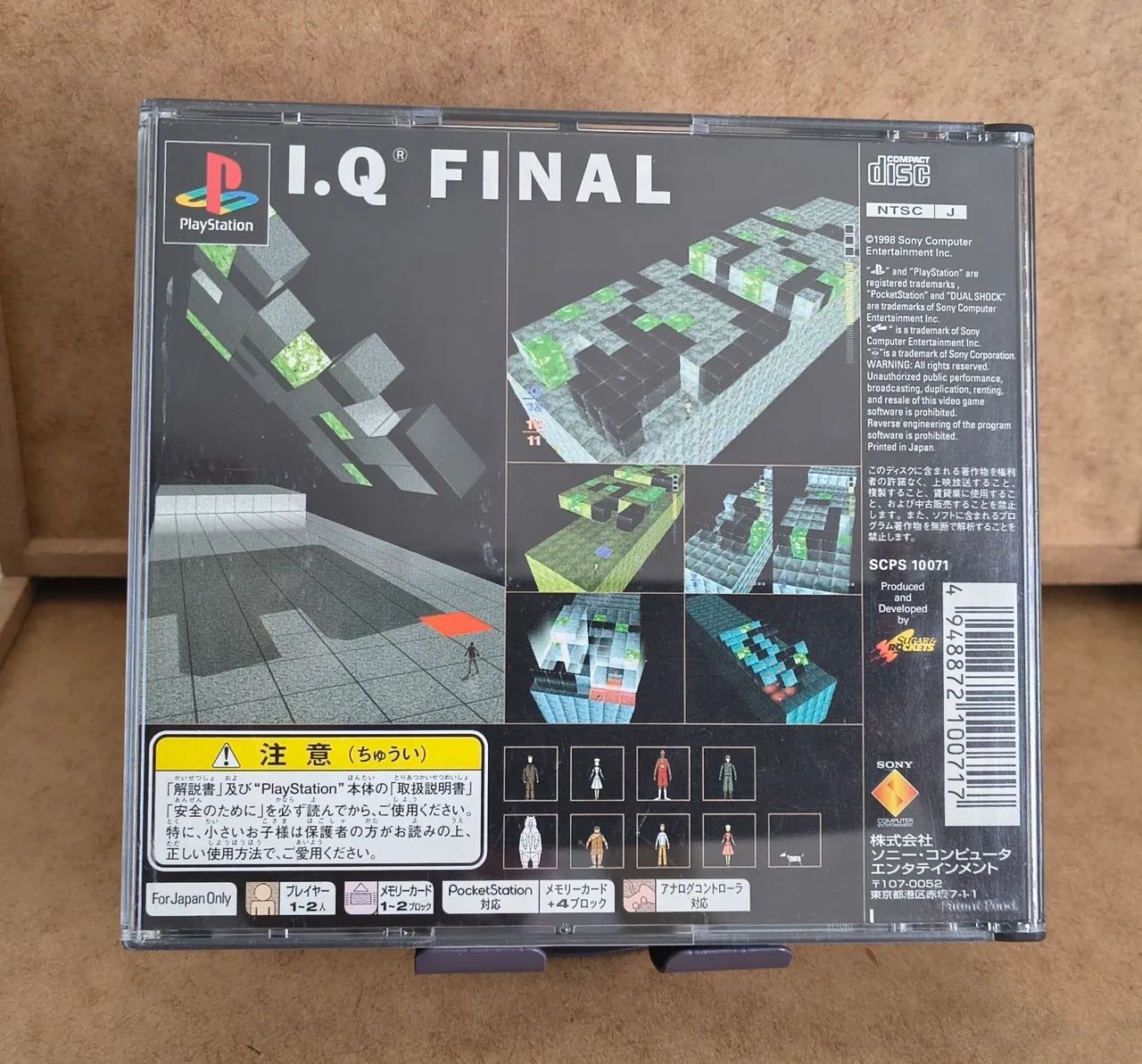 Intelligent Qube Final PS1 - Foto 2