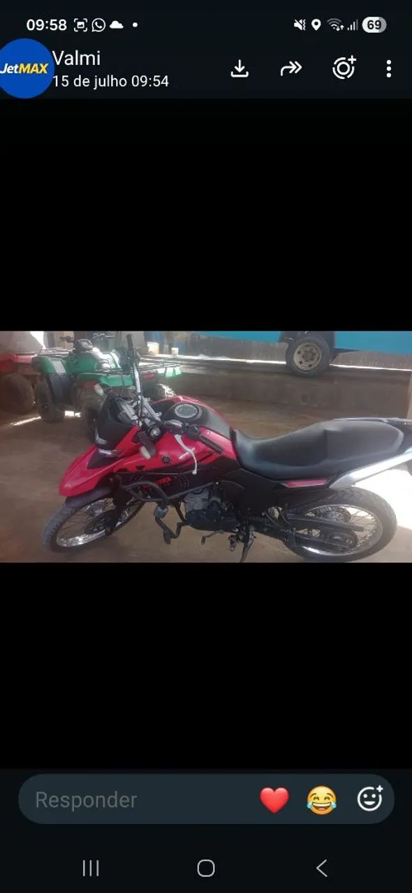 Lander 250