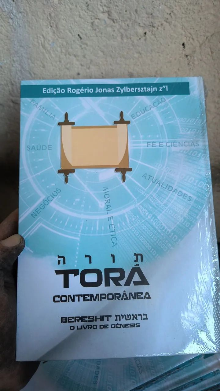 Literatura Judaica Israel  - Foto 2