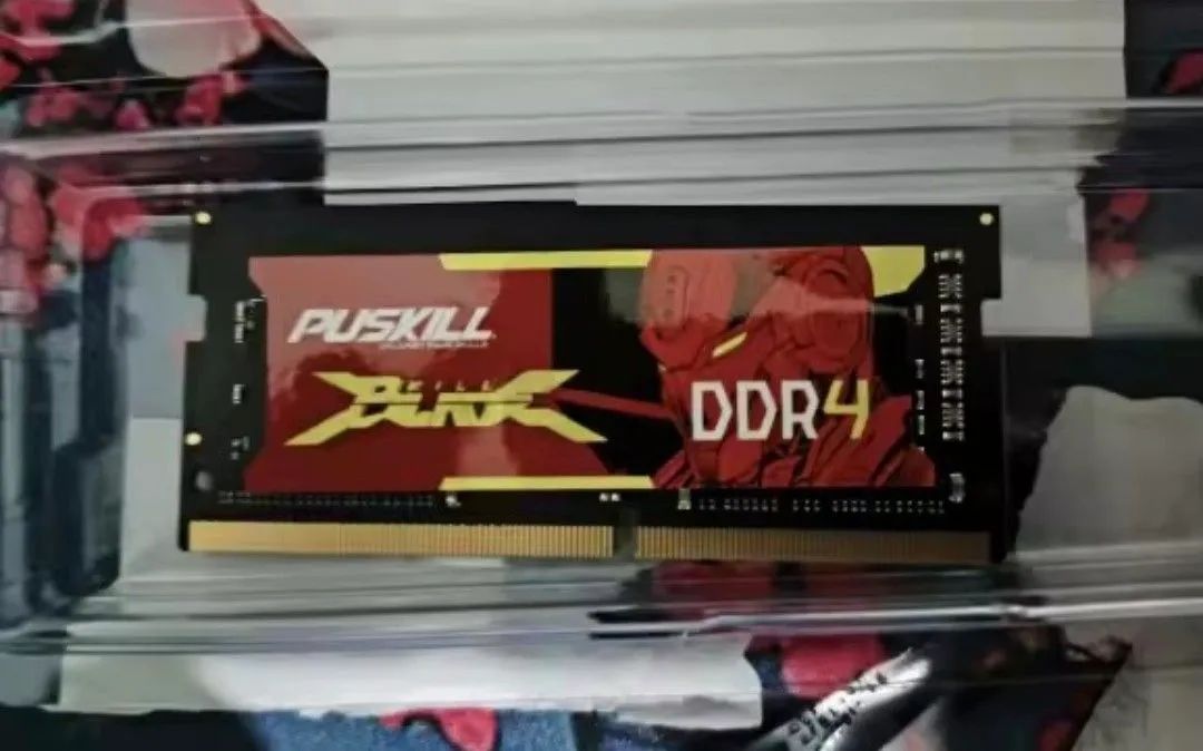 Mem ória Ram DDR4 8 GB notebook  - Foto 2