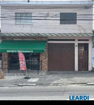 PRÉDIO - JARDIM MARAJOARA - SP - Foto 2