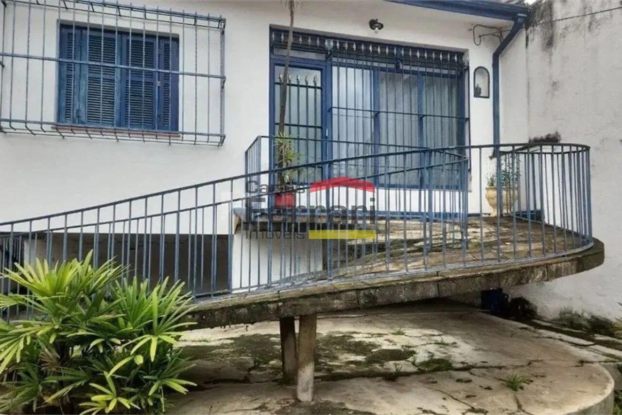 Terreno comercial à venda em Santana!