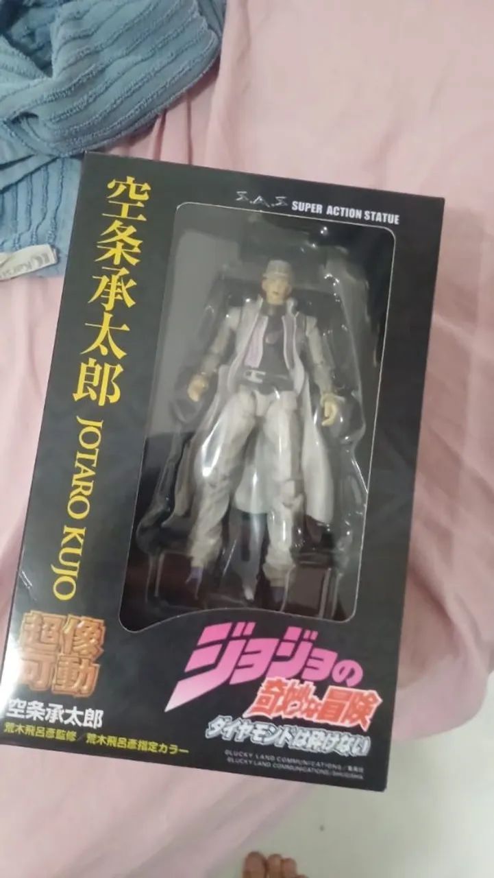 Jotaro Kujo parte 4, JoJo Bizarre Adventure  - Foto 3