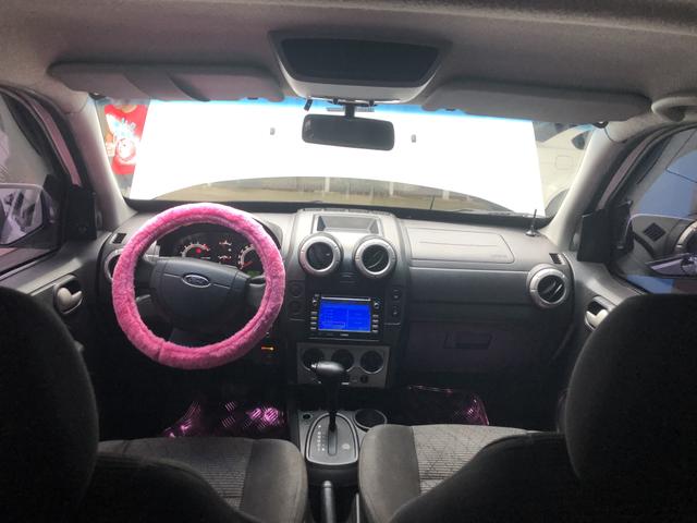 Ecosport 2012 Automático