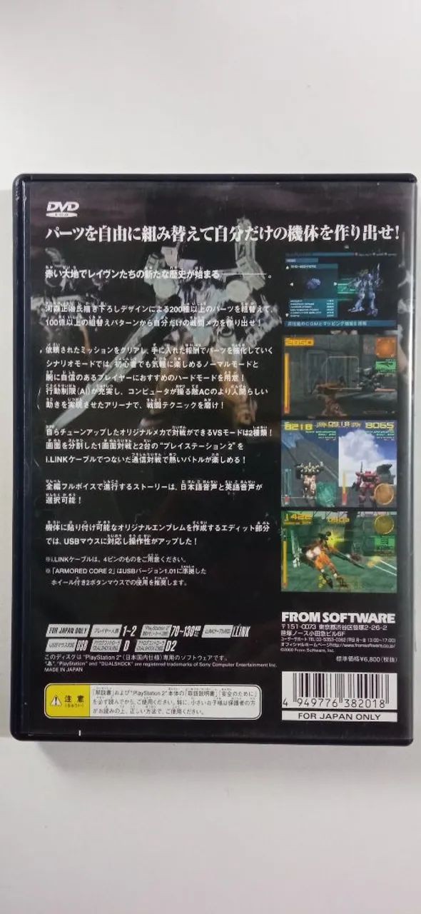 Armored Core 2 PS2 original jp - Foto 2
