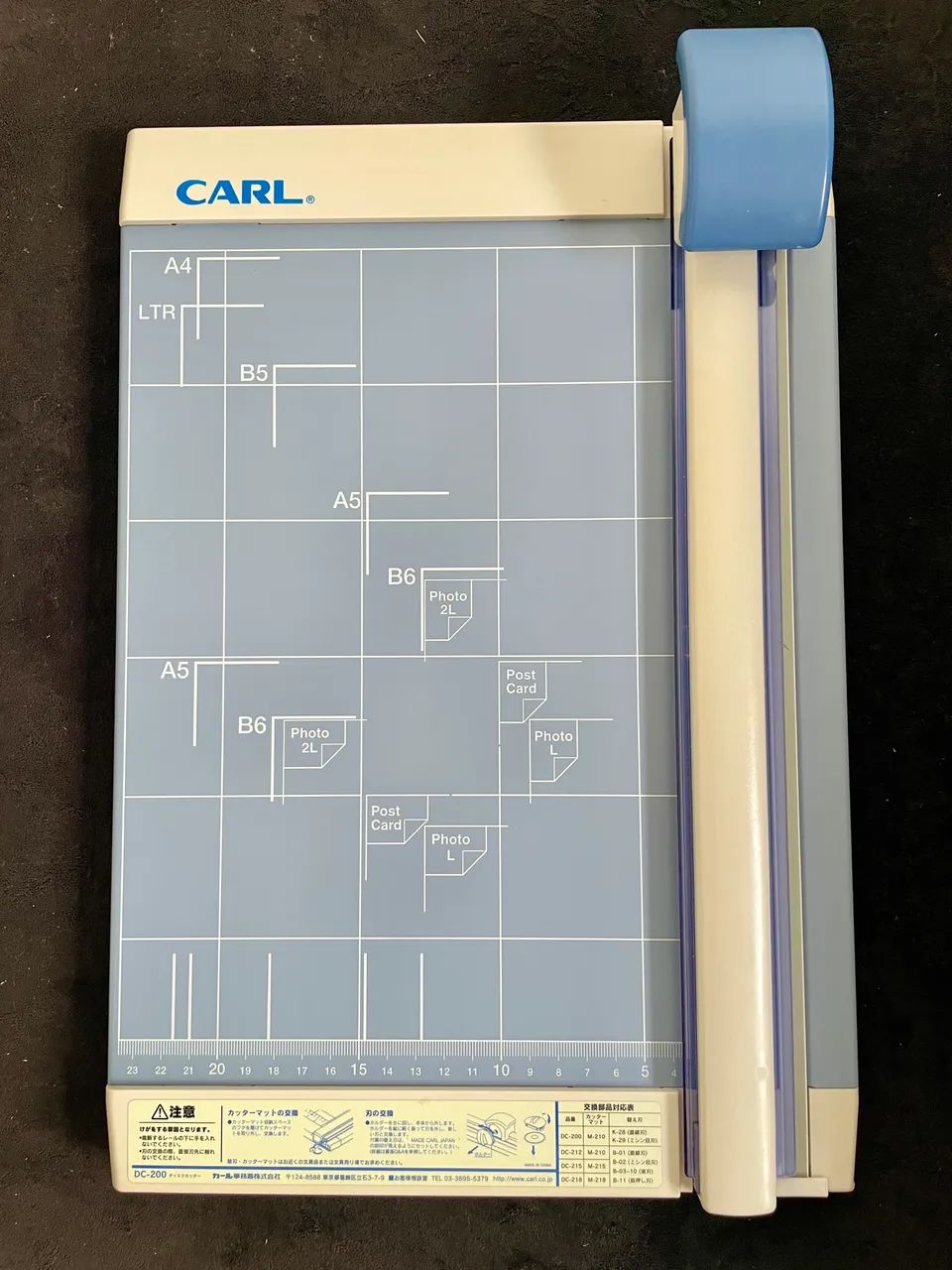 Cortador de papel rotativo profissional Carl RT-200/DC-200. 