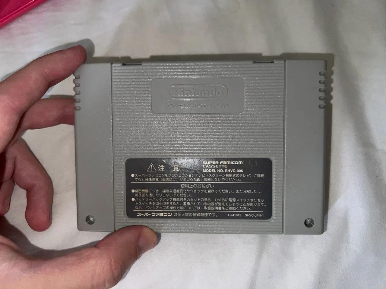 Rockman & Forte - Super Famicom (SNES) Megaman Bass - Foto 2