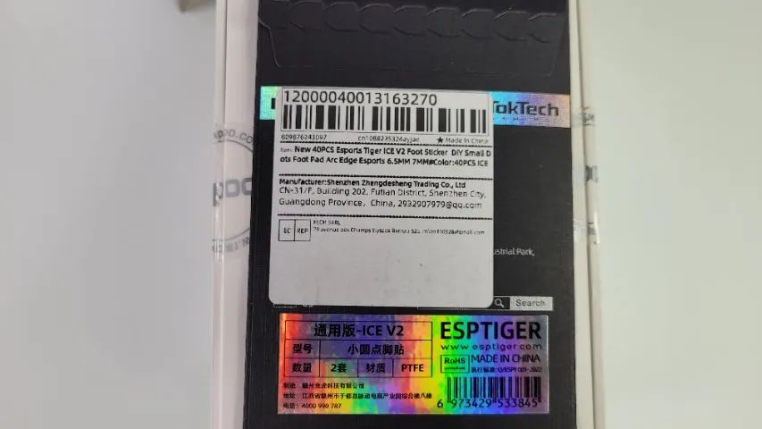 Mouse Gamer Rapoo VT7 8K + Feets tiger Ice v2 dots (NOVOS) - Foto 2