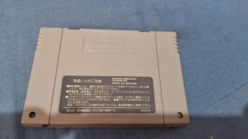 Donkey Kong Super Famicom - Foto 2