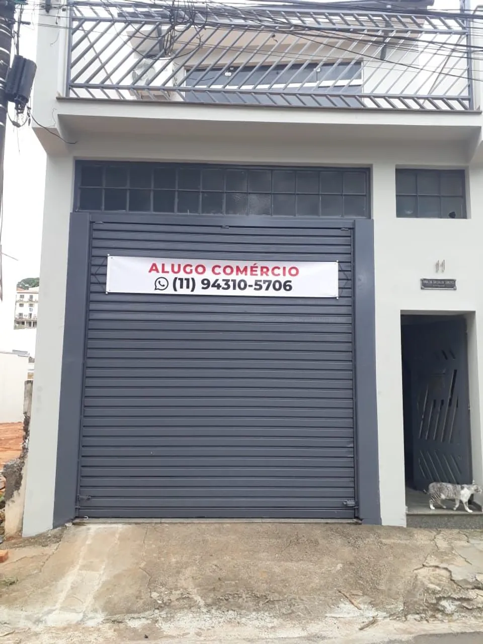 ALUGO comercial
