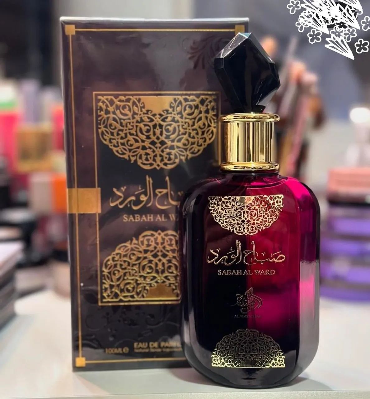 Perfume Arabe Sabah Al Ward - 100ml - Foto 3