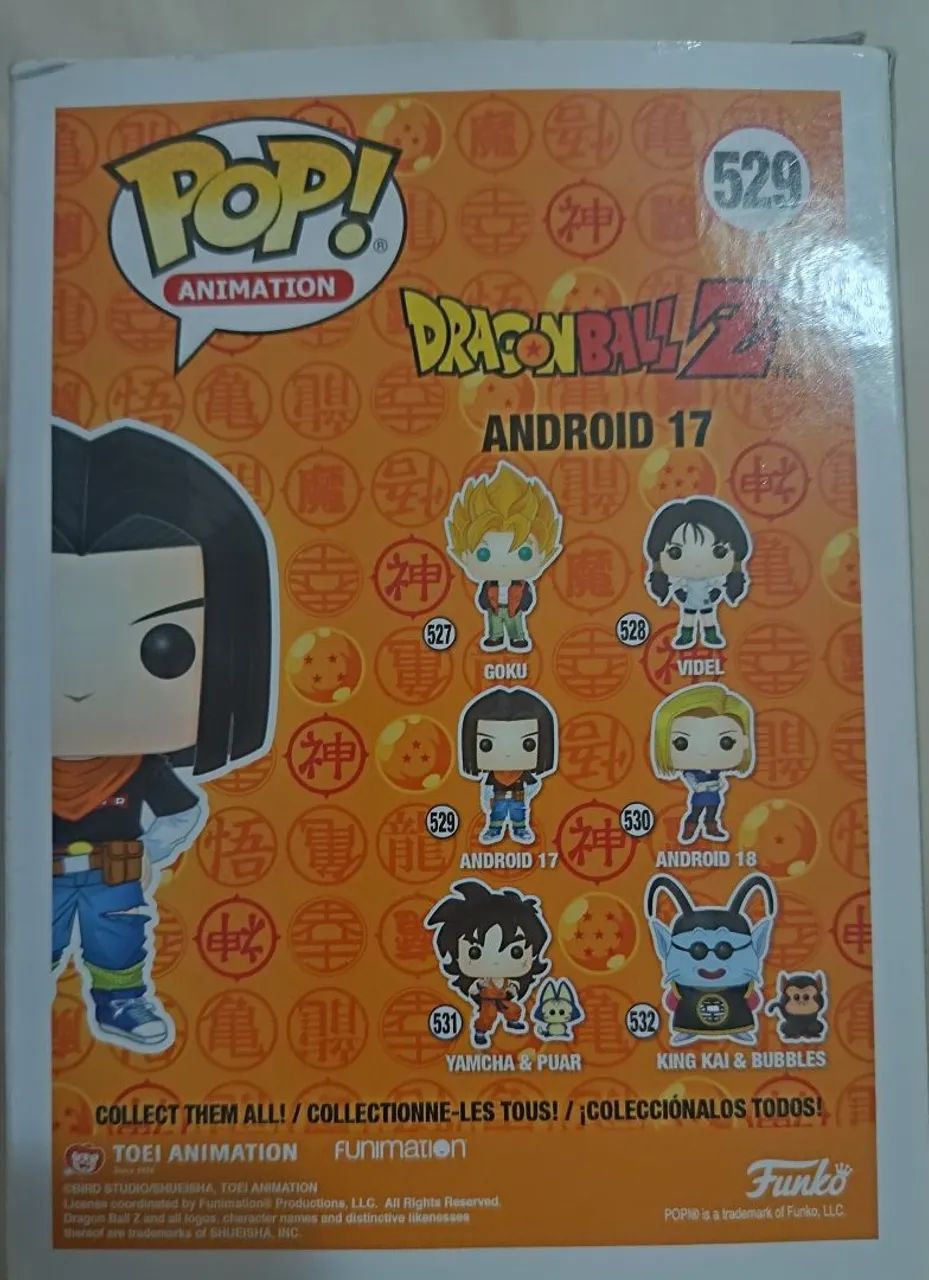 Funko Pop Android 17 (529) Dragonball Z - Foto 3