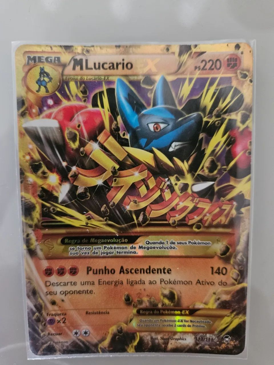 M Lucario (MP)