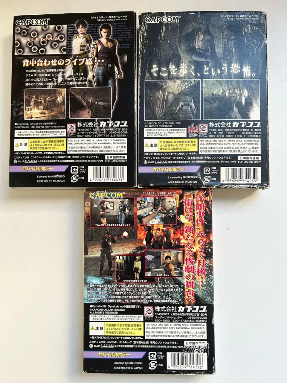 RESIDENT EVIL 0, 1 e 2 GameCube - BIOHAZARD - CIB - Foto 2