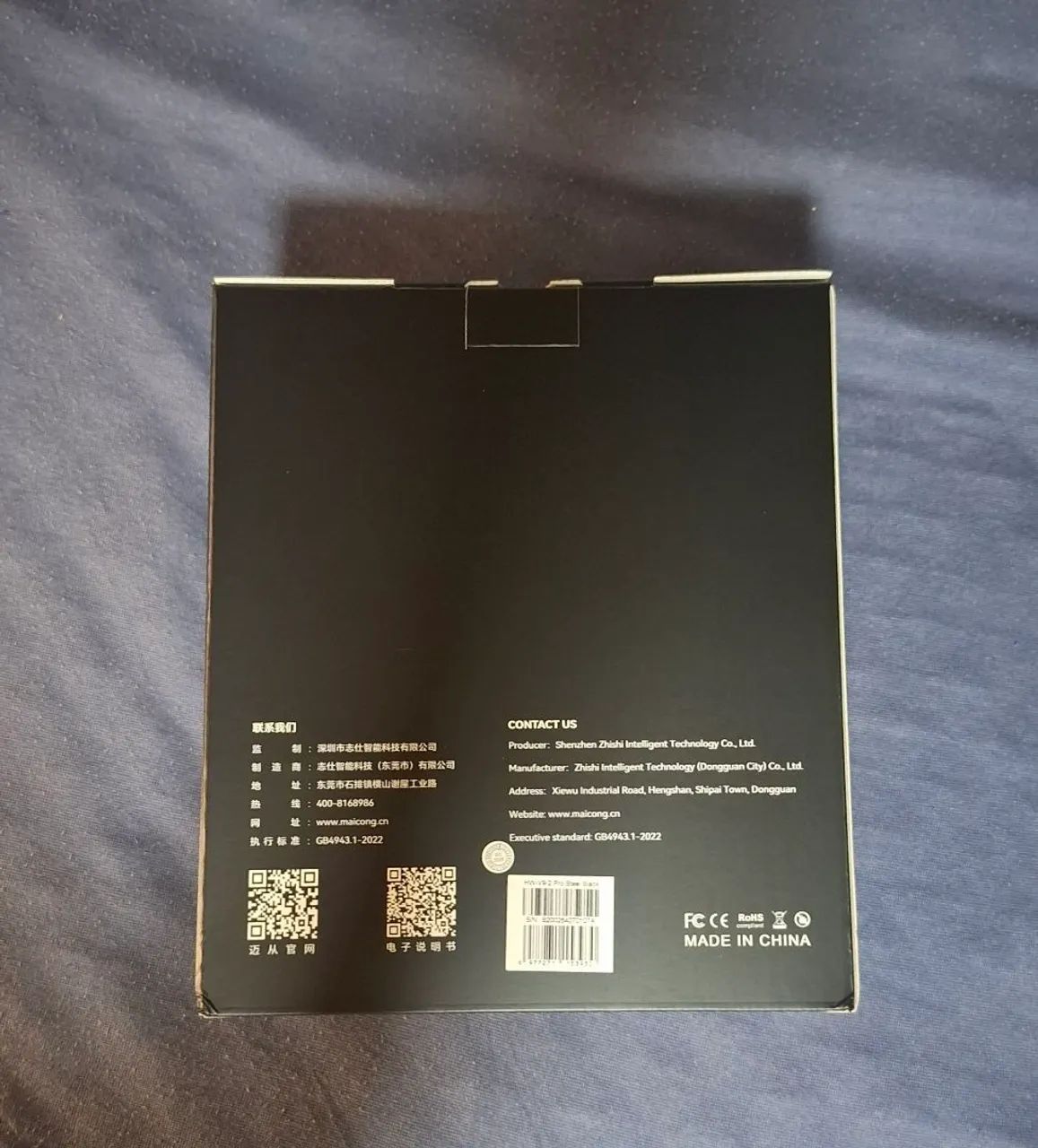 Mchose V9 PRO - Foto 5