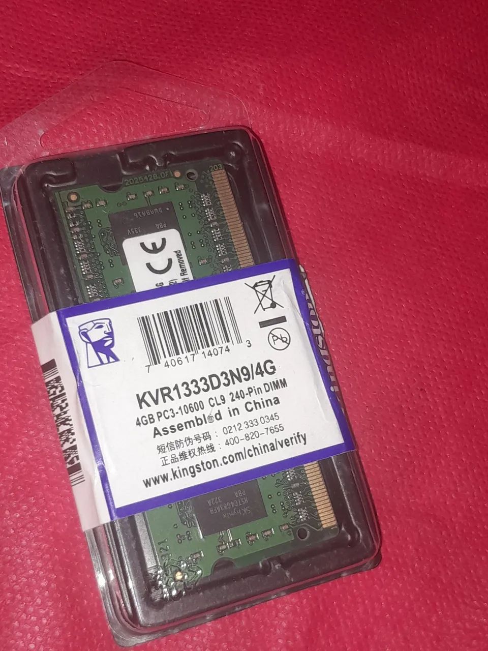 Kingston Desktop RAM Memory 4GB419359684716800003