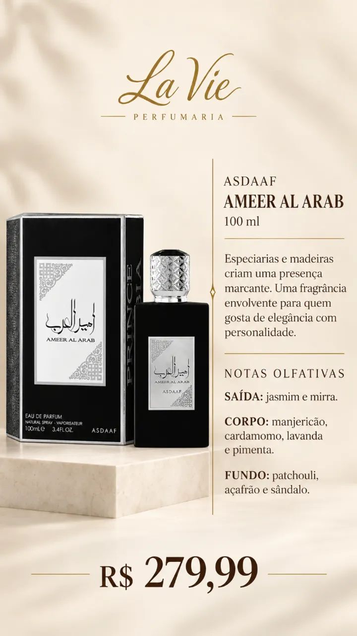 LATTAFA Ameerat  Asdaaf Al Arab - 100ml
