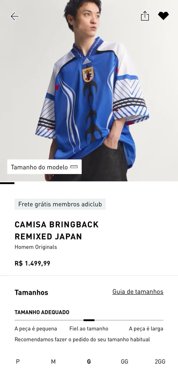 Camisa Bringback Remixed Japan - Foto 4
