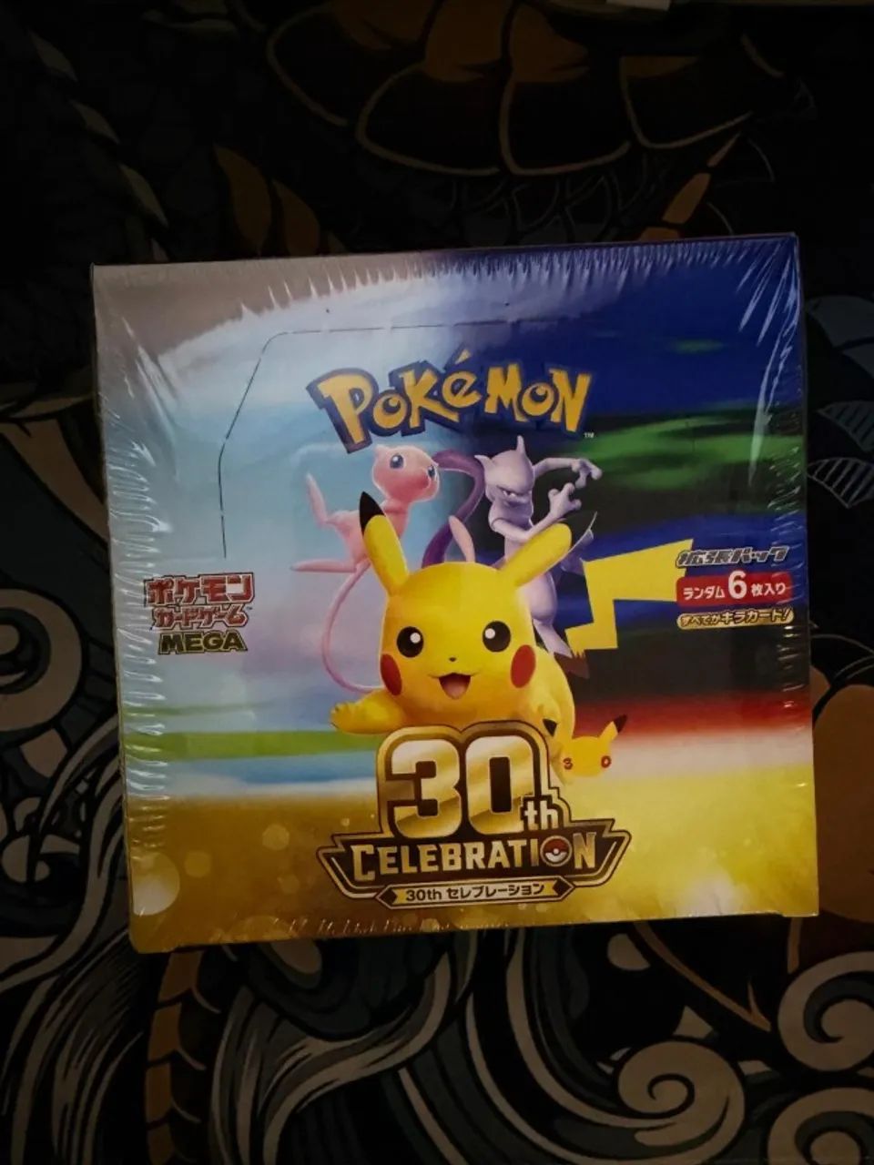 BOOSTER BOX 30 ANOS EM JP