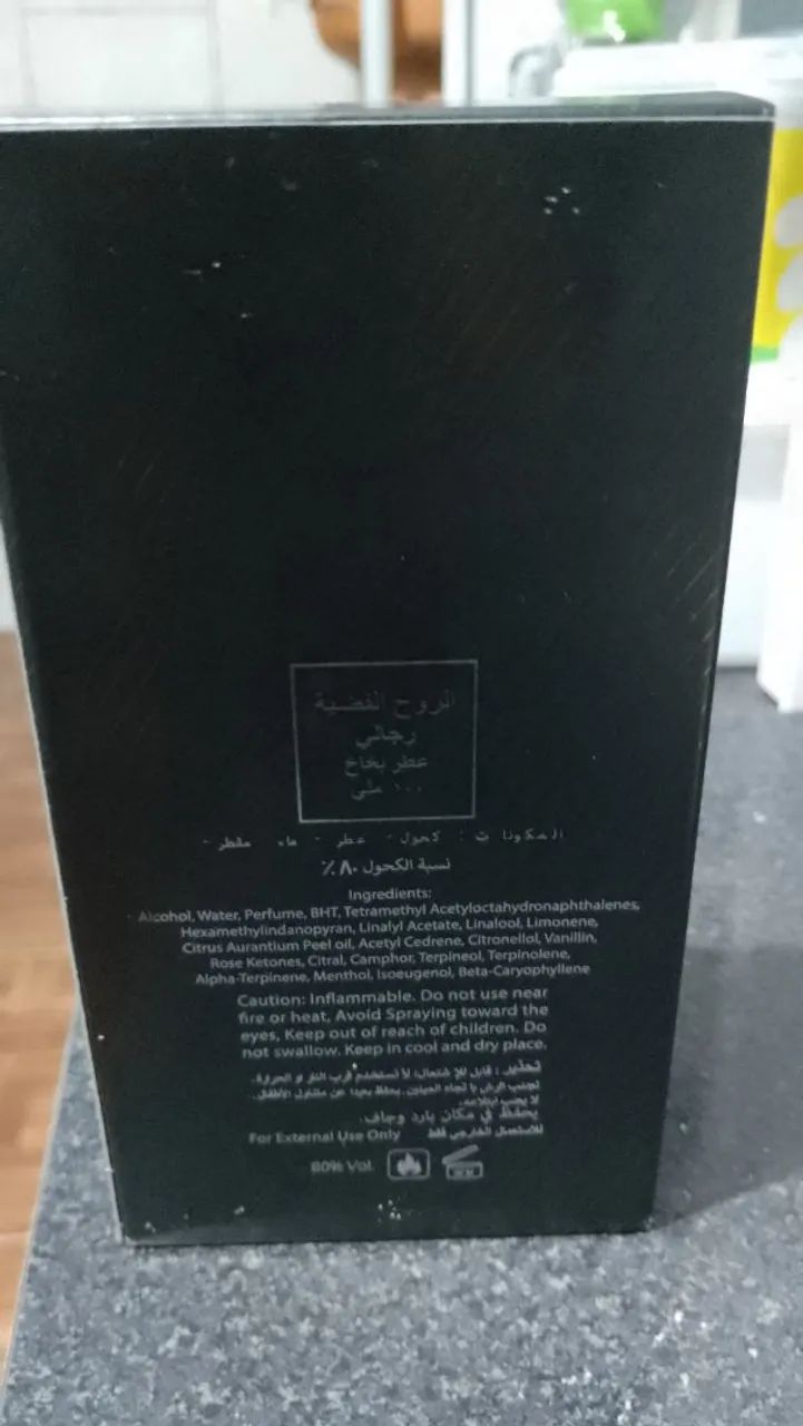 Fragrância - Silver Spirit 100ml - Foto 2