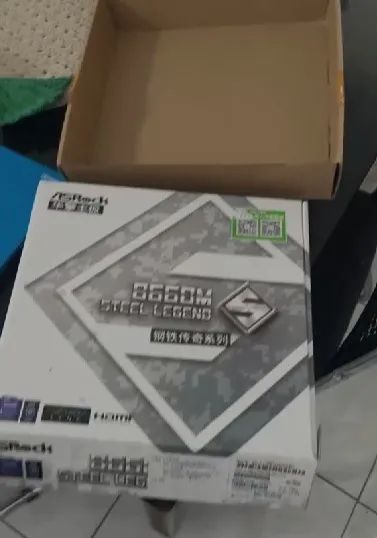 Placa Mãe B660M Steel Legend - Foto 2
