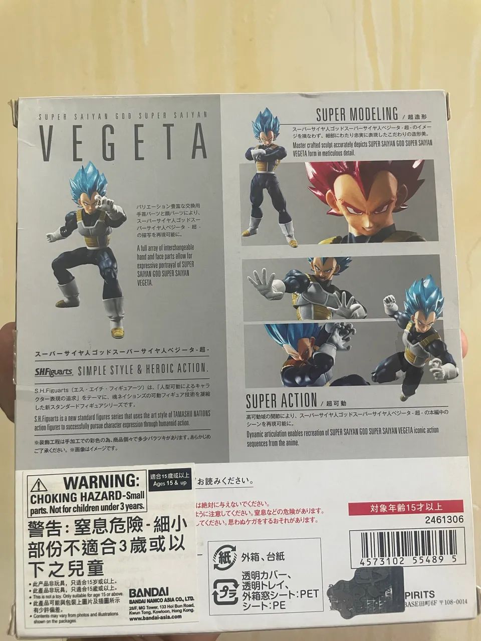 S.H FIGUARTS VEGETA BLUE  - Foto 4