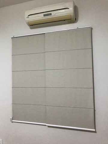 Cortina apenas R$ 150,00