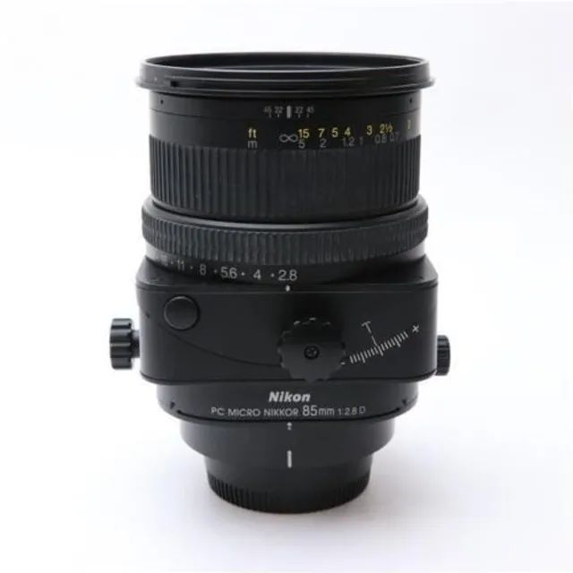nikkor micro 85mm