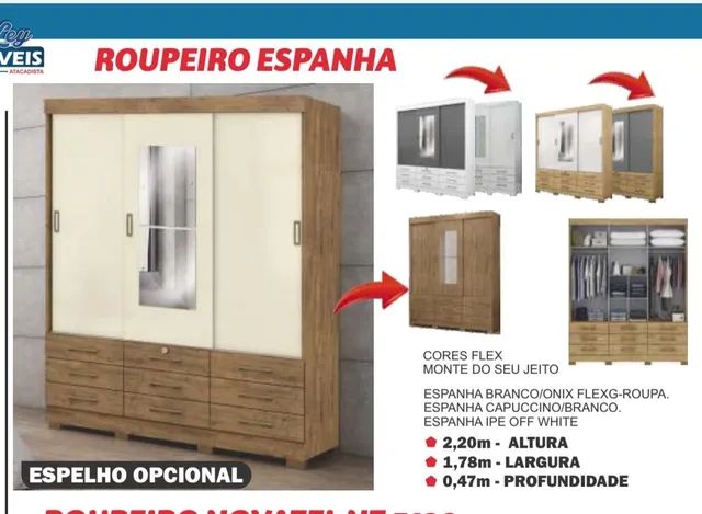 Roupeiro Espanha 