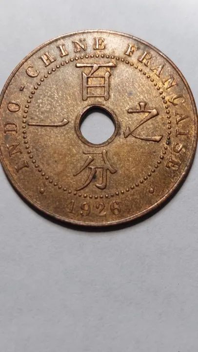 Moeda Antiga de 1 Cent Indochina Francesa  1926 - Foto 2