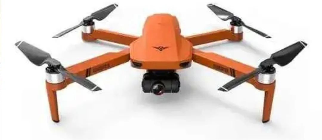 Vendo Drone 