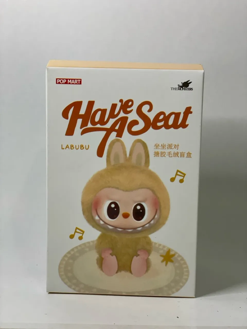 LABUBU have a seat