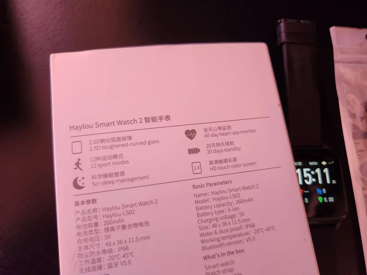 Smartwatch Haylou Smart Watch 2 - Foto 4