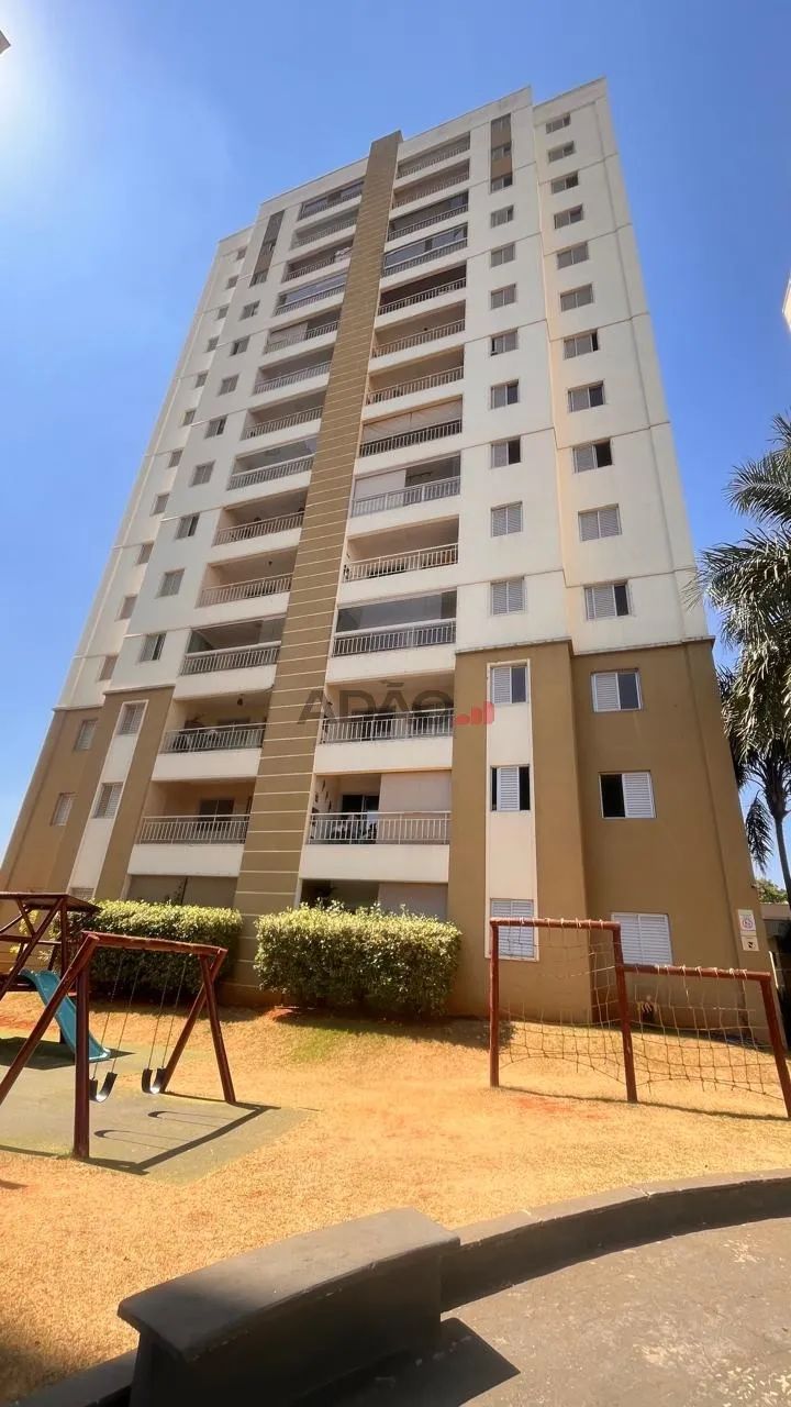 AMBIENTE PARK RESIDENCIAL - Foto 2