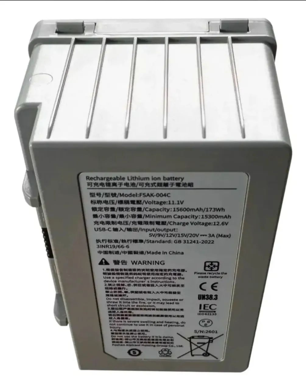 Bateria para Geladeira portátil ECX 30L, 40L, 50L e 75L ECX40 ZAP(62)9.9684_5678 - Foto 4