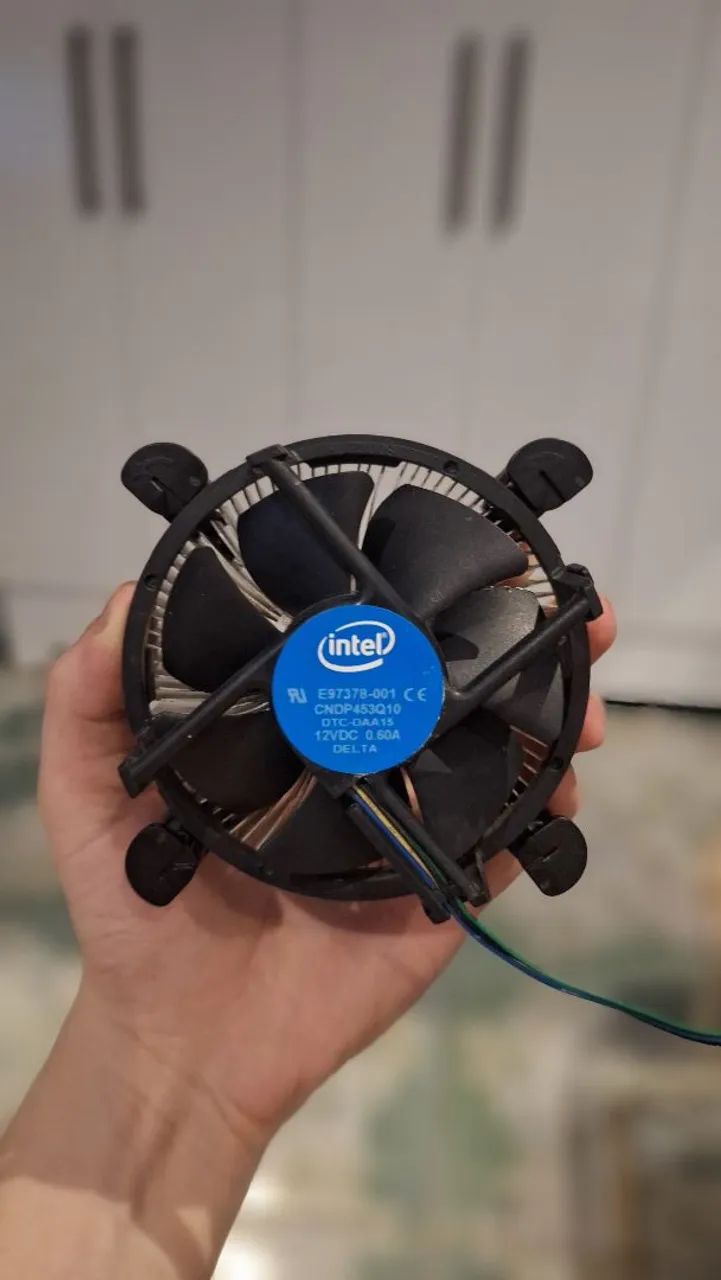 Cooler Box Intel 