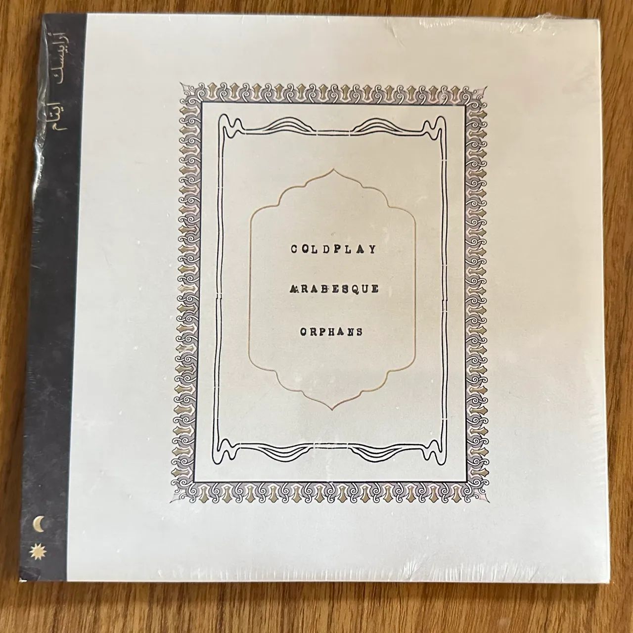 Coldplay Arabesque Orphans lp vinil 7 Lacrado Importado