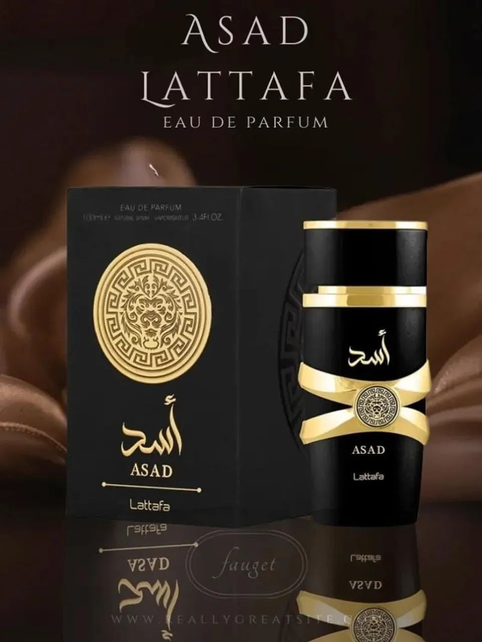 PERFUME ÁRABE ASAD LATTAFA 100ML
