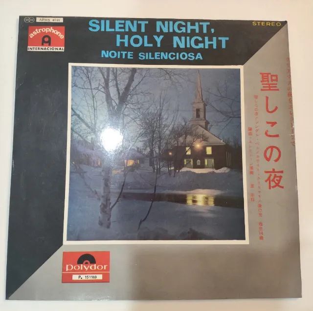 LP: Silent Night, Holy Night (Noite Silenciosa)