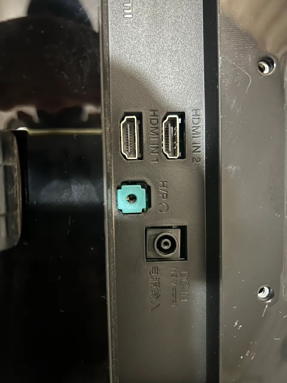 Monitor game LG 25um58p - Foto 4