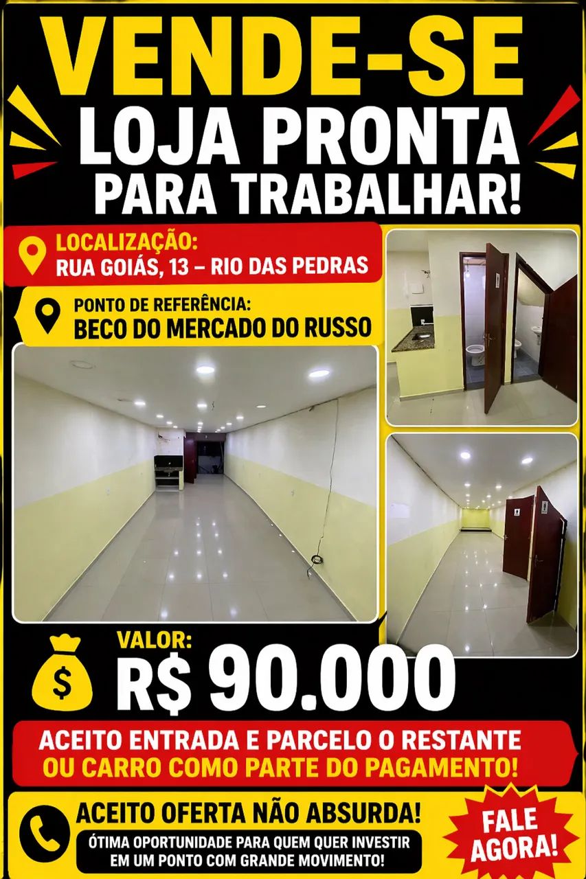 Foto - Rio de Janeiro - Jacarepaguá