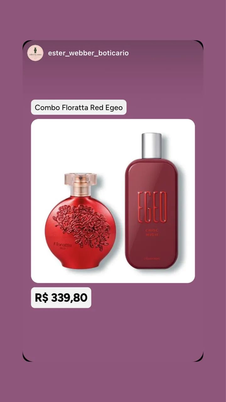 Perfume