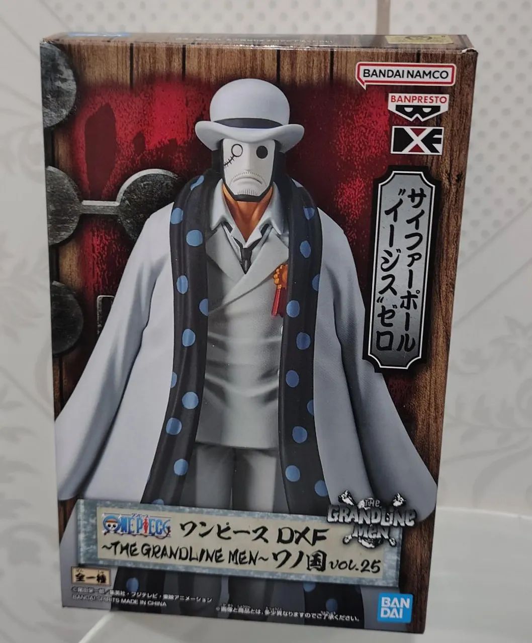 ONE PIECE - CP-AIGIS 0 DXF BANDAI BANPRESTO 