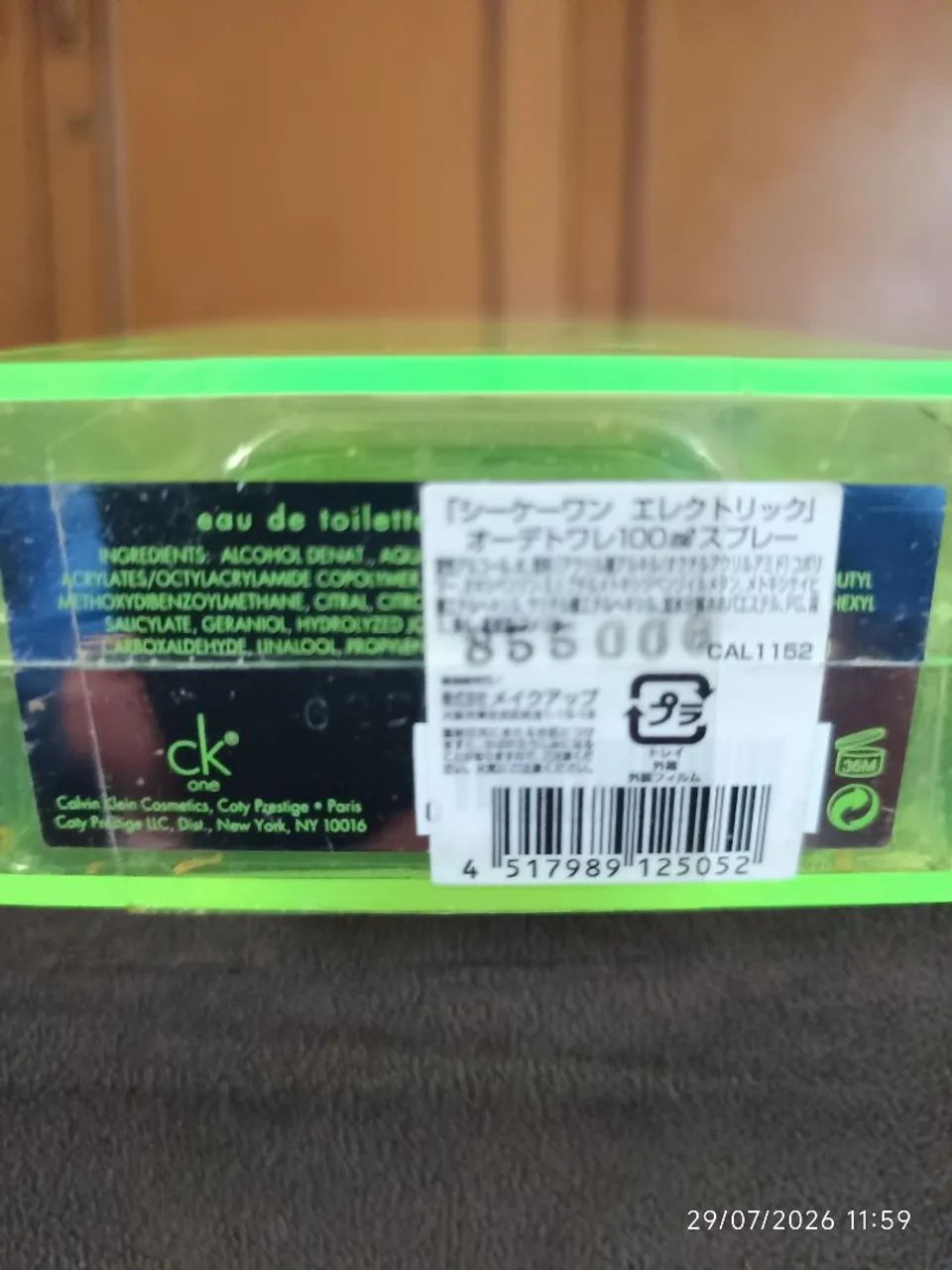 Perfume CK One Electric 100ml - Raridade  - Foto 3