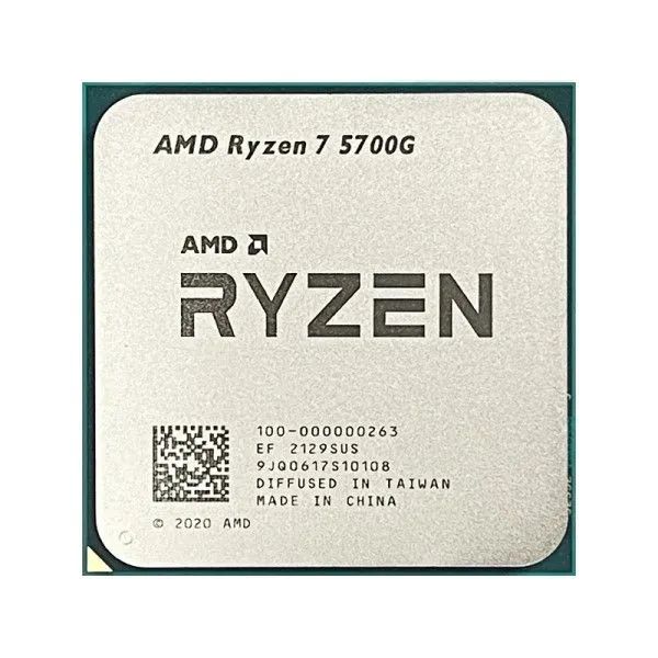 Vendo Ryzen 7 5700g 