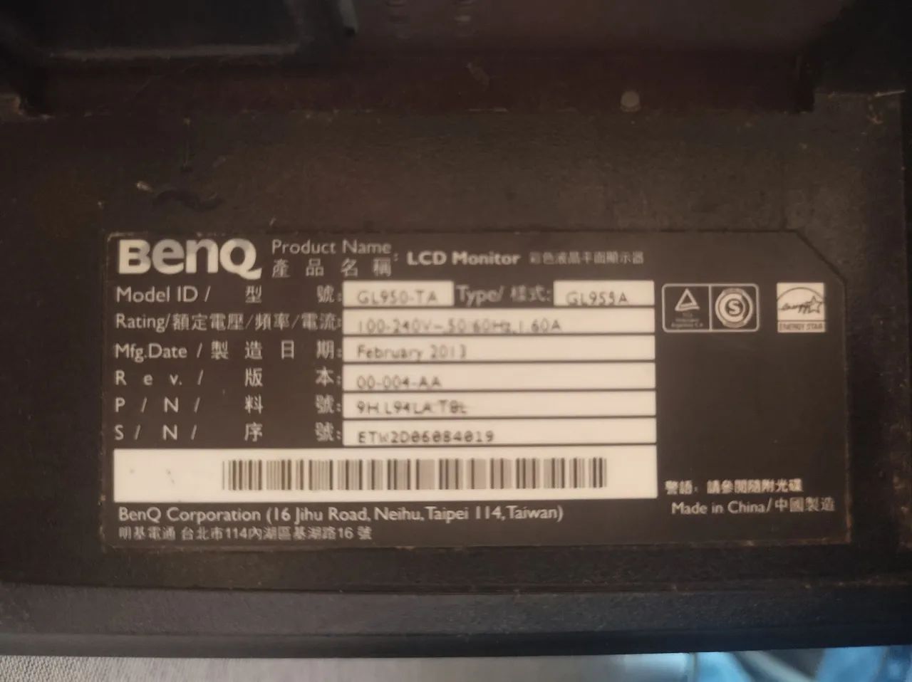 Monitor benq 17 PL perfeito  - Foto 2