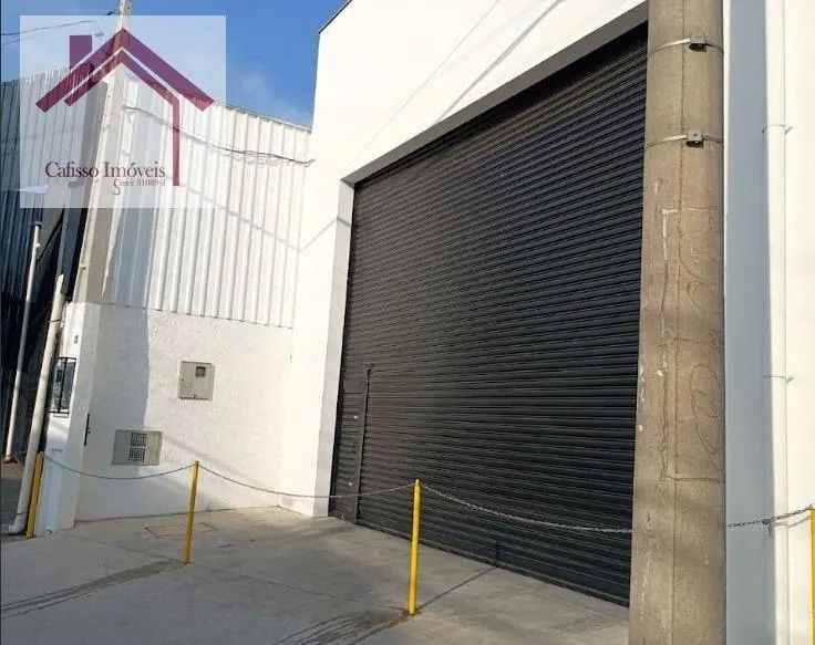 Galpão para Locação em Vila Barcelona, Sorocaba - 200m² - Foto 2
