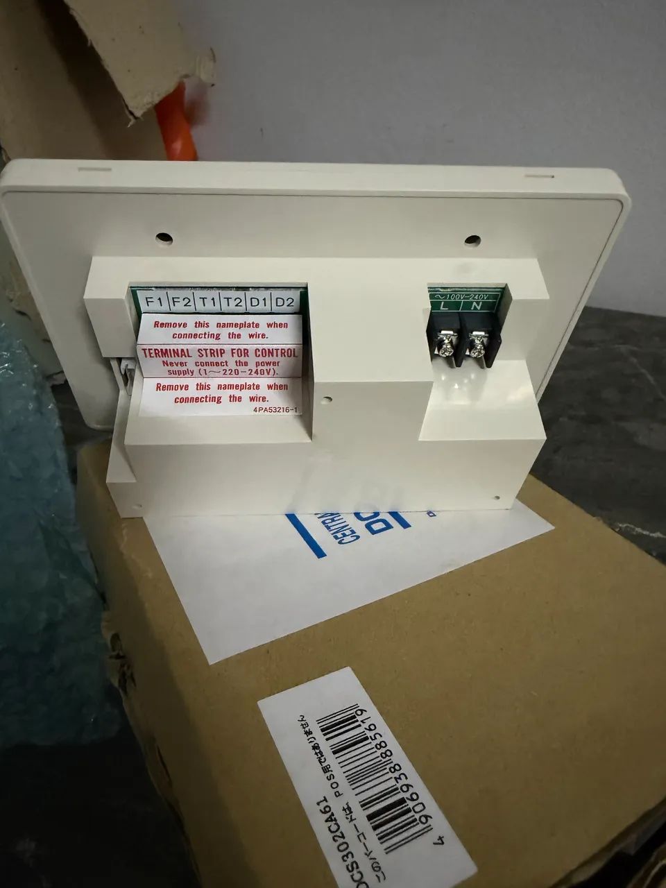 Controle central Daikin DCS302CA61 - Foto 3