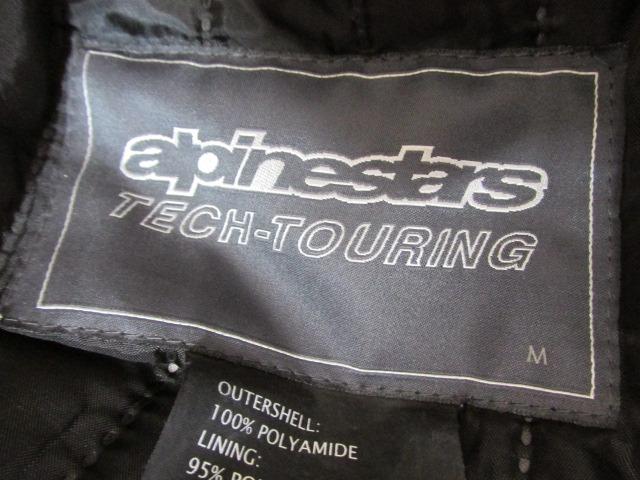Jaqueta a calça Alpinestar - Touring - Foto 3